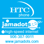Hiawatha Phone Company